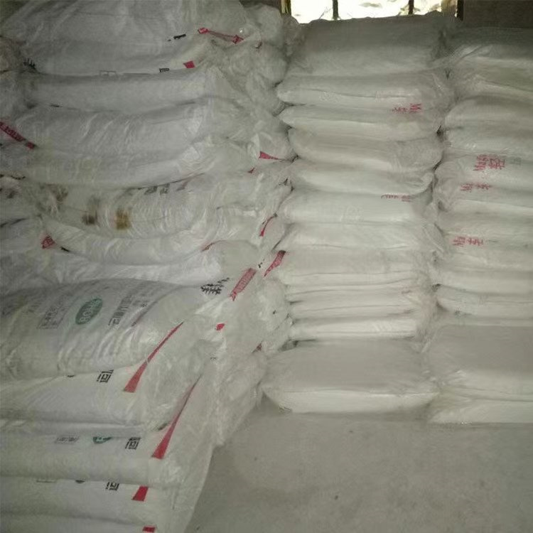 三门峡耐火材料用氧化镁使用说明